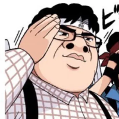 Profile image of 正人