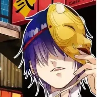 Profile image of 蘆屋道満