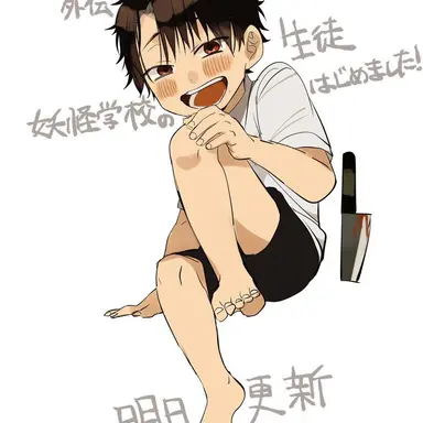 Profile image of 明