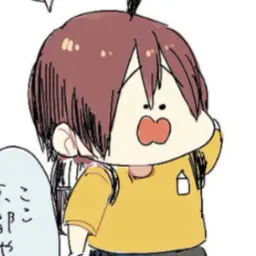 Profile image of はるあき