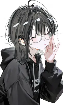 Profile image of Noin