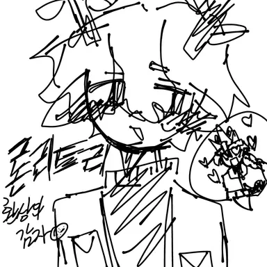 Profile image of 론리트리