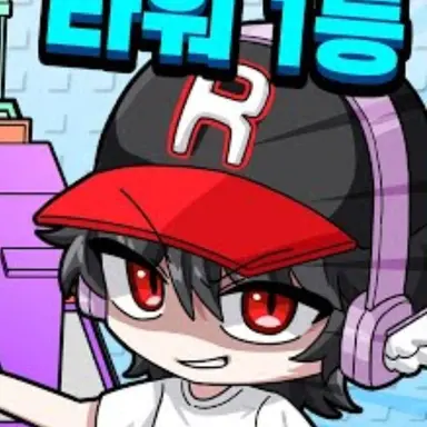 Profile image of 유기사
