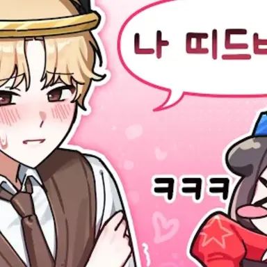Profile image of 비럭키