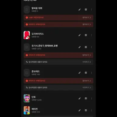 Profile image of 제작자