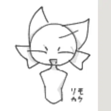 Profile image of ウェンダ