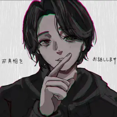 Profile image of 鈴木