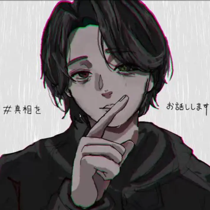 VocalNeck6688의 真相をお話しします