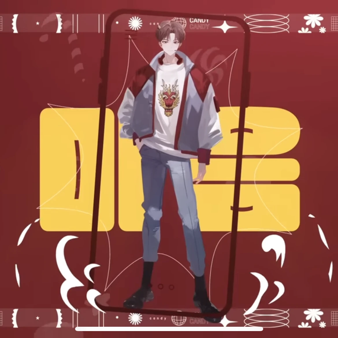 용과맨