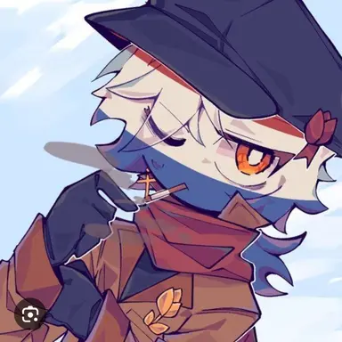 Profile image of 네덜란드
