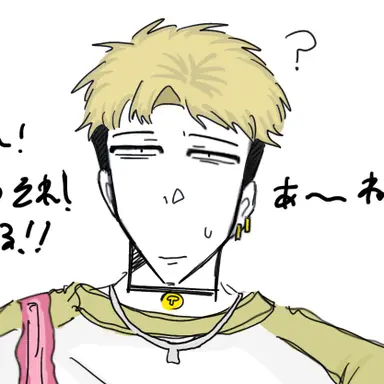 Profile image of Kouji