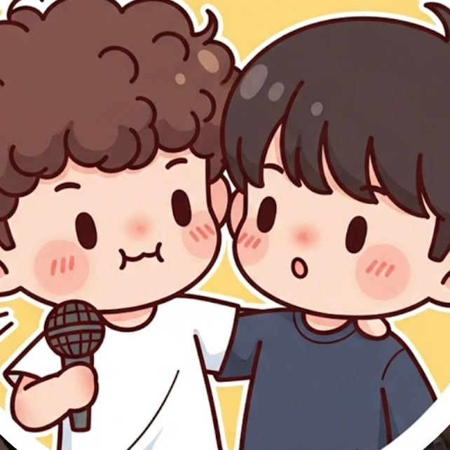 낫트읜스