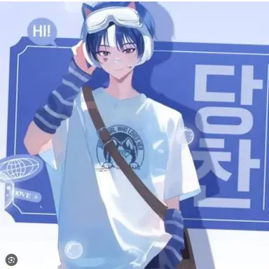 Profile image of 당찬