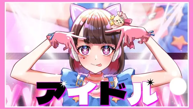 Profile image of たま
