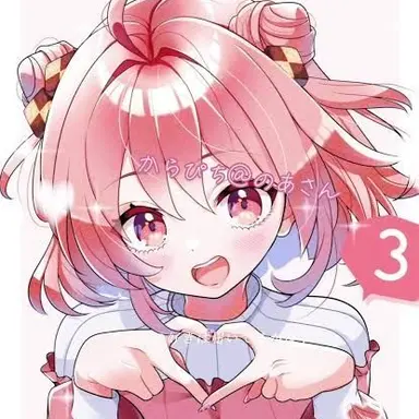 Profile image of のあ