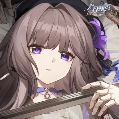 Profile image of 헤르타