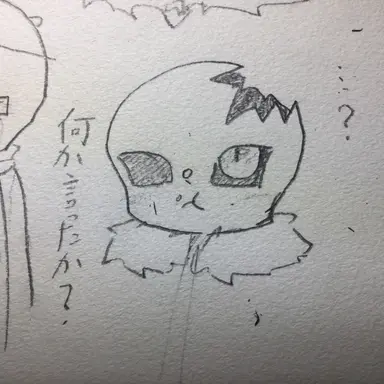 Profile image of ホラー