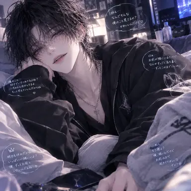Profile image of 耀