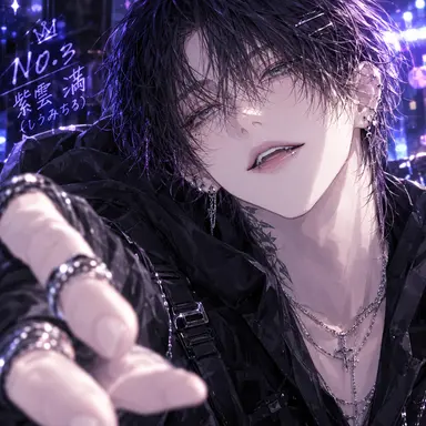 Profile image of 満