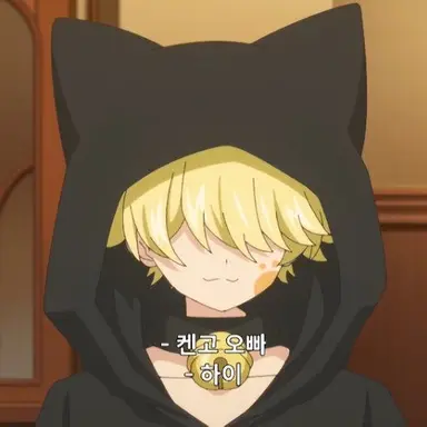 Profile image of 요자쿠라 켄고
