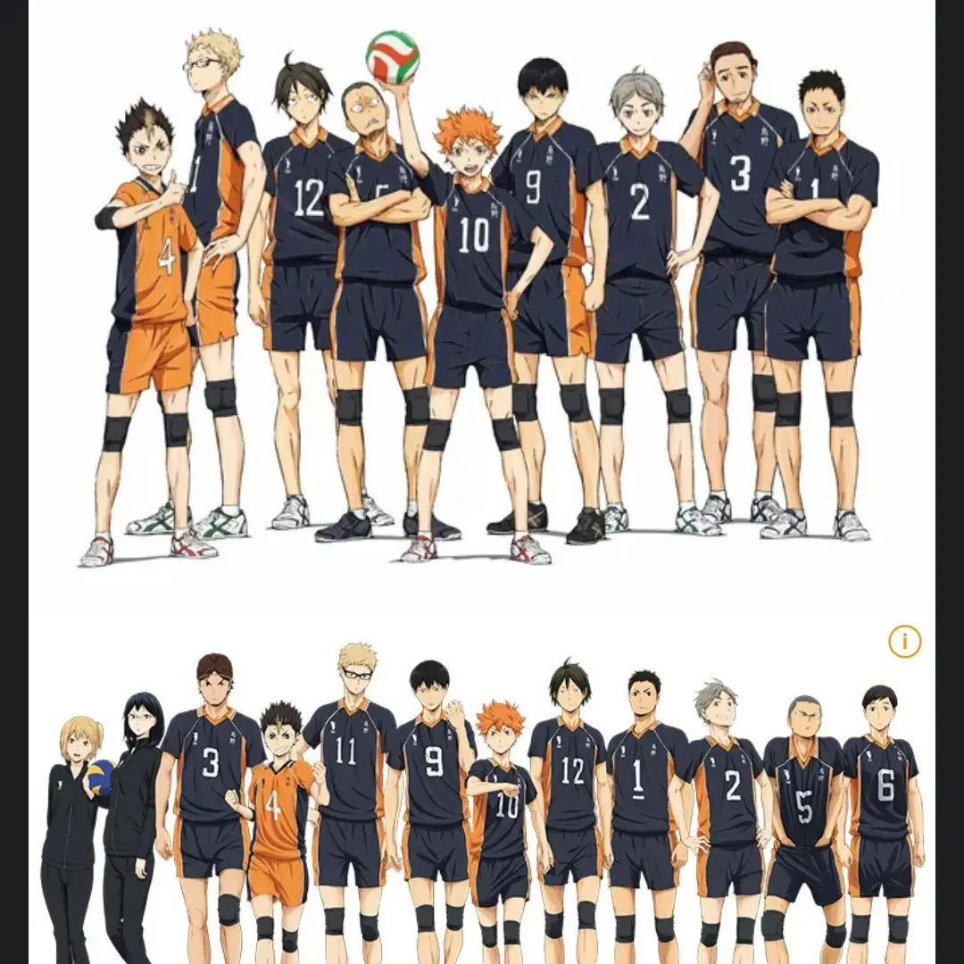 VastDiary2772의 하이큐 수인물