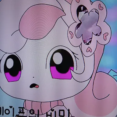 Profile image of 프링벨