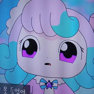 Profile image of 꾸나벨