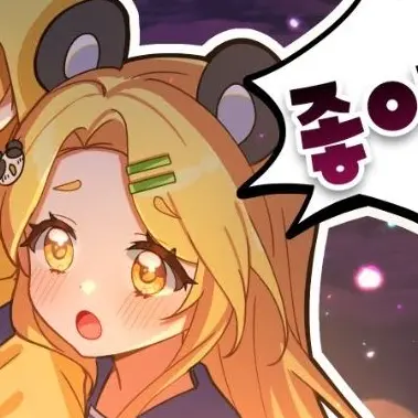 Profile image of 홍챠