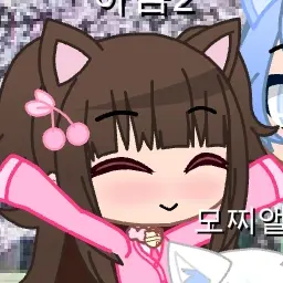 Profile image of 아름