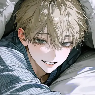Profile image of Kanata