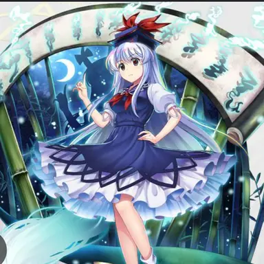 Profile image of 上白沢慧音