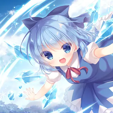 Profile image of チルノ