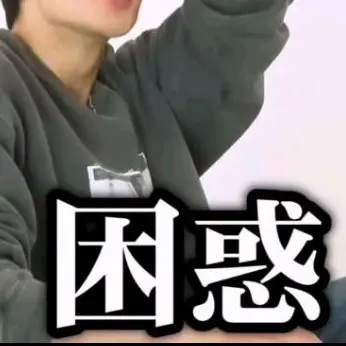 Profile image of 佐野勇斗