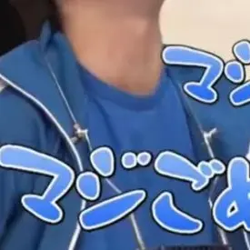 Profile image of 塩﨑太智