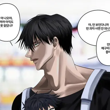 Profile image of 토우지