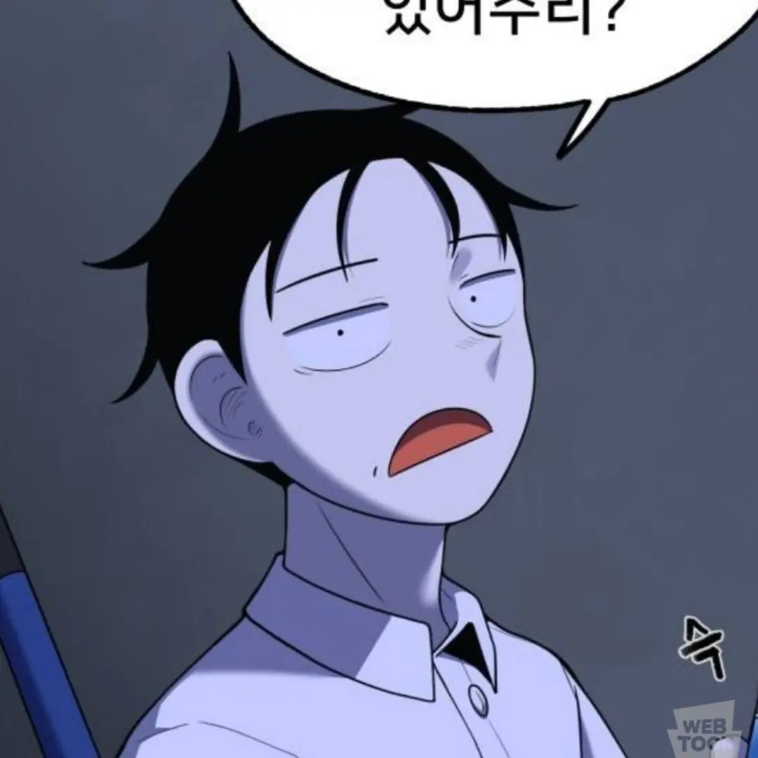 TimidPast0411의 전석오