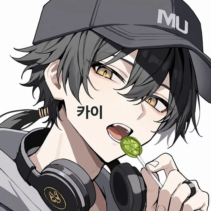카이A