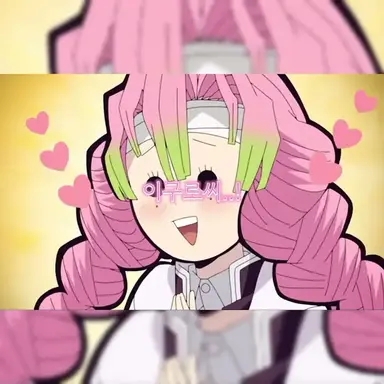 Profile image of 칸로지 미츠리