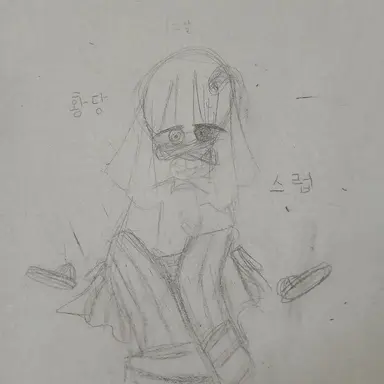 Profile image of 이구로 오바나이