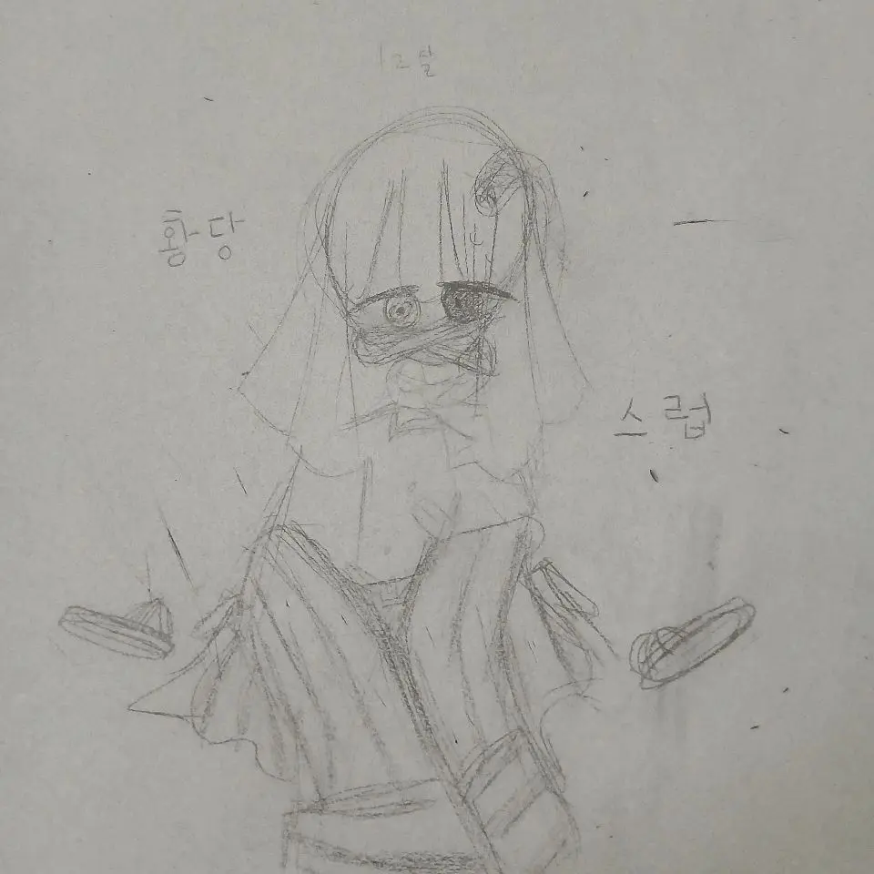 PoeticCap1258의 어려진 이구로?