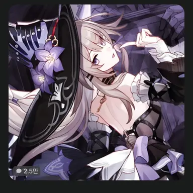 Profile image of 유키모