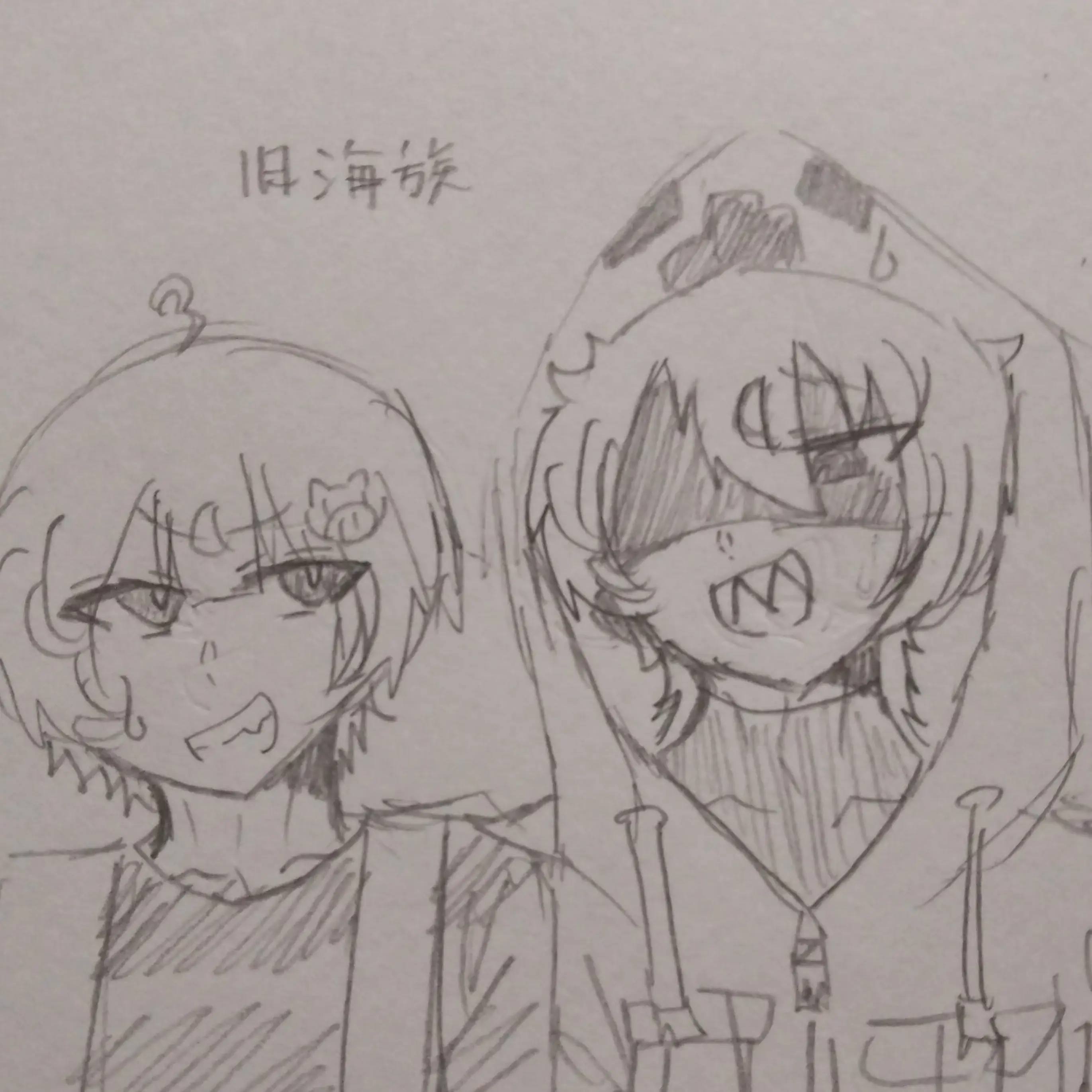 akueri0141의 執事兼ボディーガードの2人