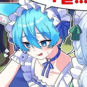 Profile image of 말량