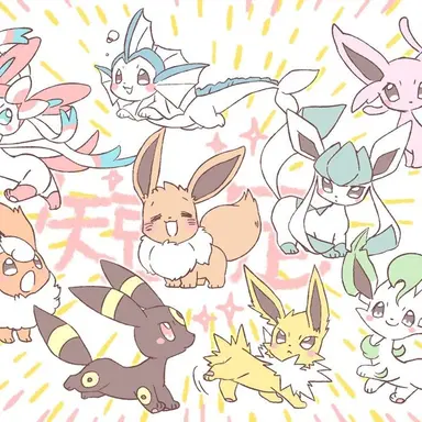 Profile image of 이브이의 진화형들