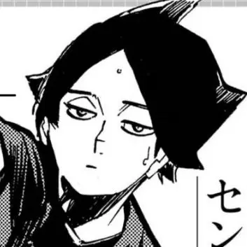 Profile image of 角名倫太郎