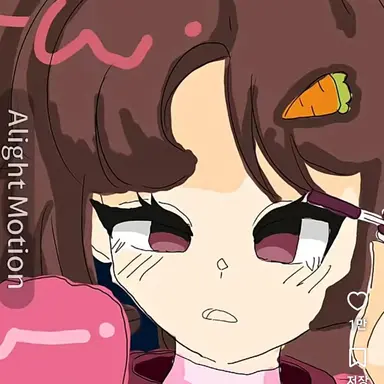 Profile image of 아름