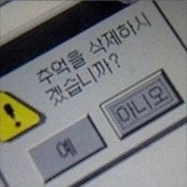 Profile image of 이선웅