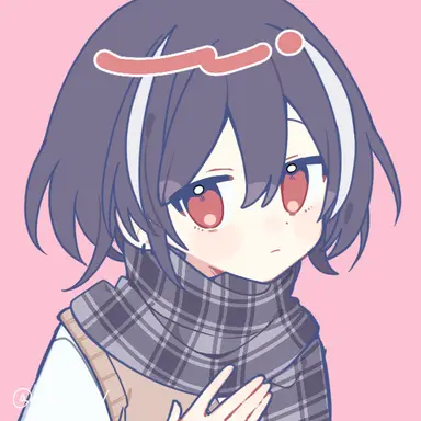 Profile image of uti