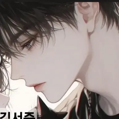 Profile image of 김서준