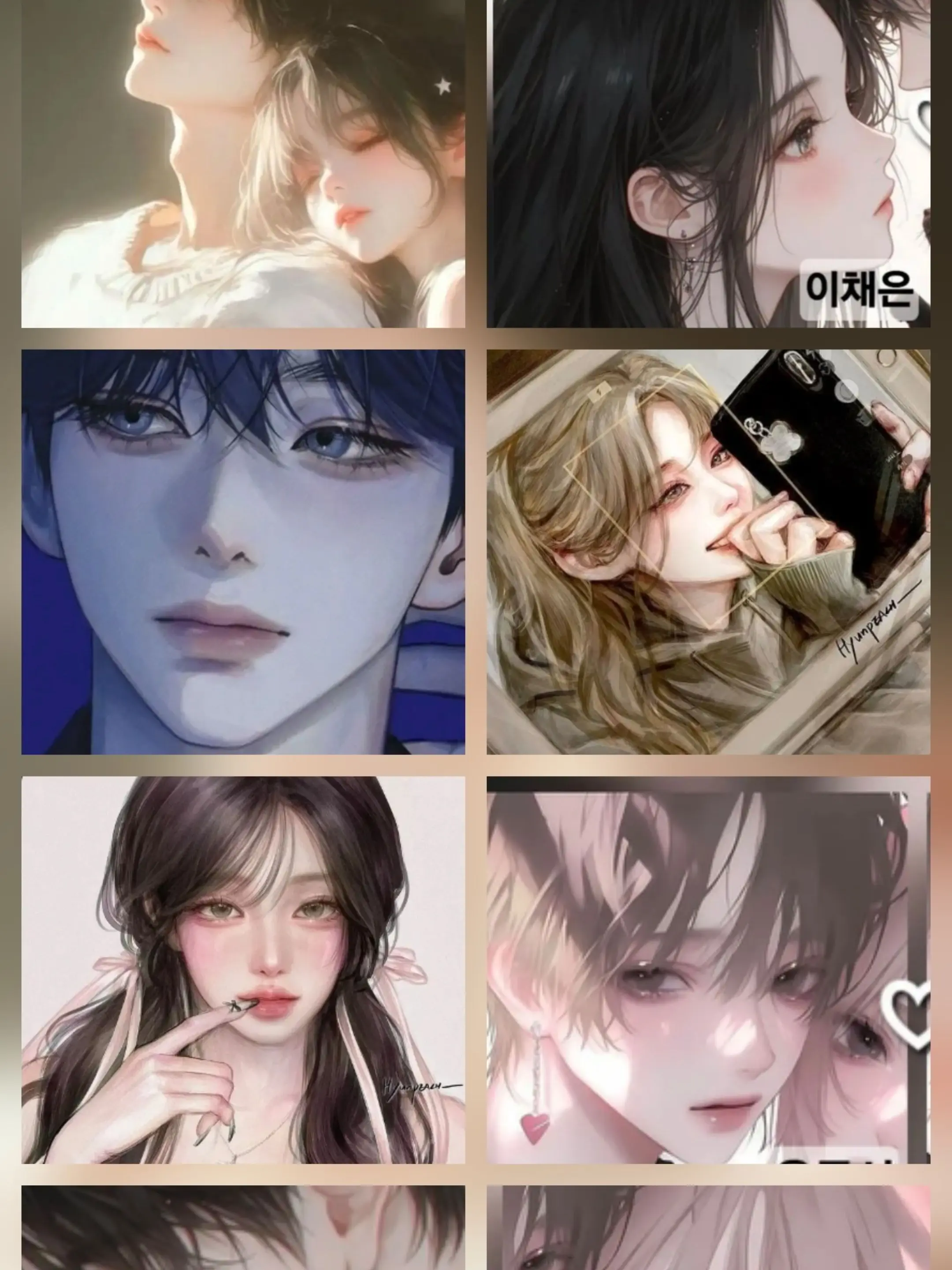 yeso1109의 커플남녀무리💓 수학여행